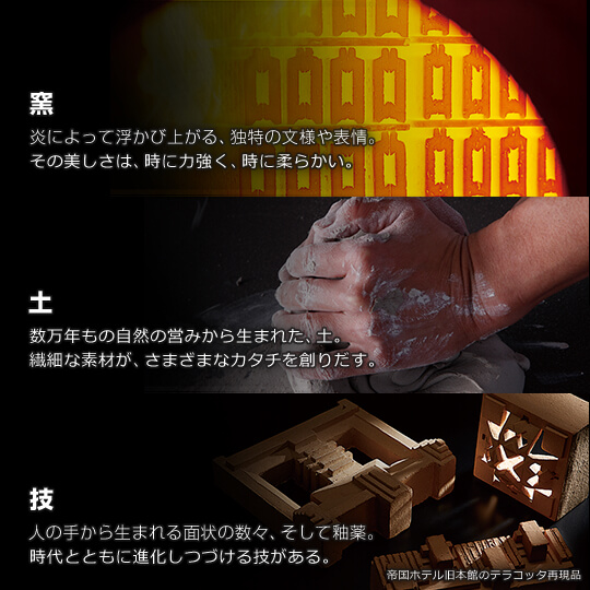 �Ă����̂ł���^�C���ɂ́A���̂Â���̐��_�����Â��Ă���B