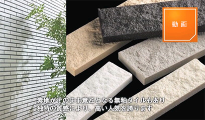 �^�C�����ł���܂�