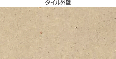 �^�C���O��