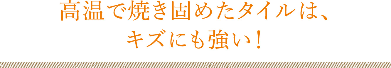 �����ŏĂ��ł߂��^�C���́A�L�Y�ɂ������I