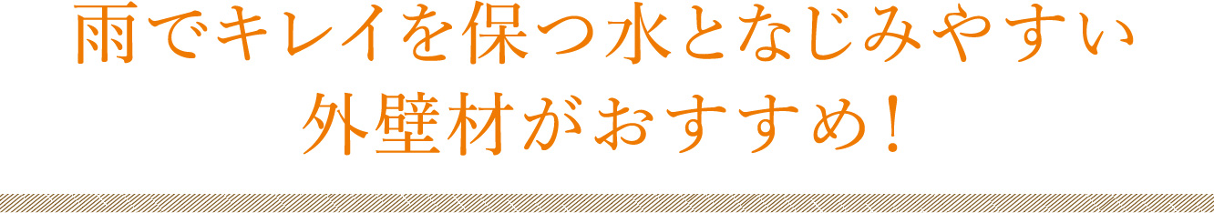 �J�ŃL���C��ۂ��ƂȂ��݂₷���O�Ǎނ��������߁I�B