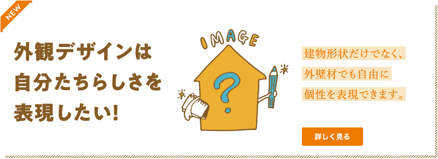 �O�σf�U�C���͎��������炵����\���������I