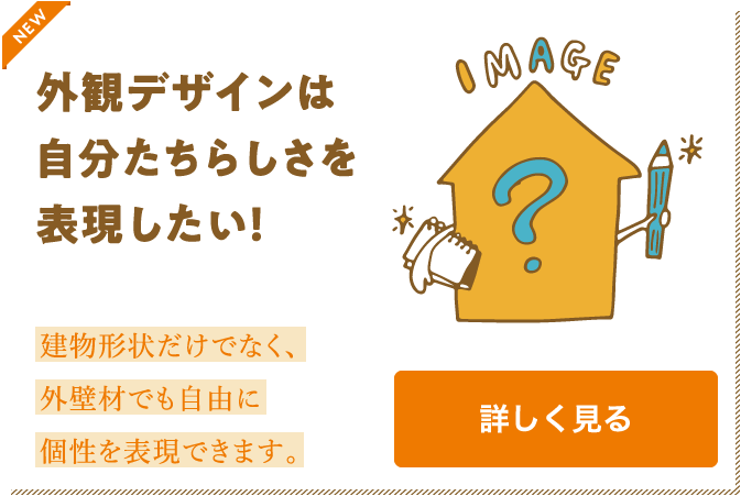 �O�σf�U�C���͎��������炵����\���������I