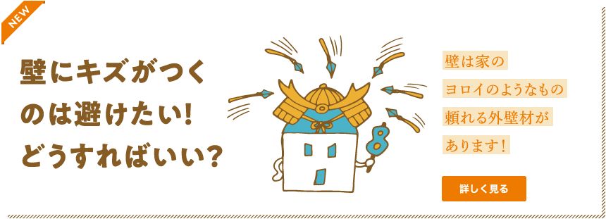 �ǂɃL�Y�����͔̂��������I�ǂ�����΂����H