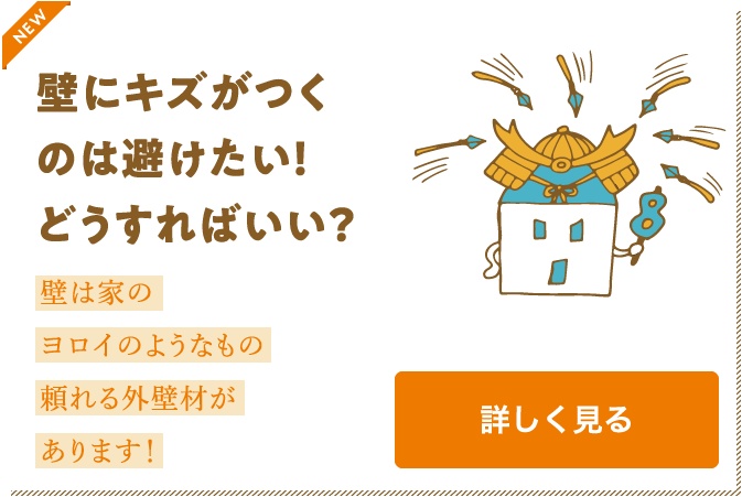 �ǂɃL�Y�����͔̂��������I�ǂ�����΂����H