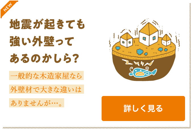 �n�k���N���Ă������O�ǂ��Ă���̂�����H