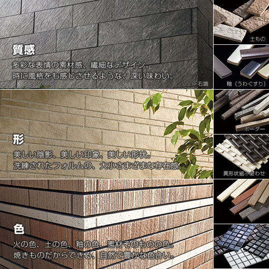 �������`���F���A�ו��ɂ܂ł�����邩�炱���́A�{���̔������B