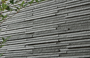 �O���[�̂������ߏ��i