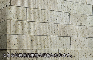 �O���[���E�u���[�̂������ߏ��i